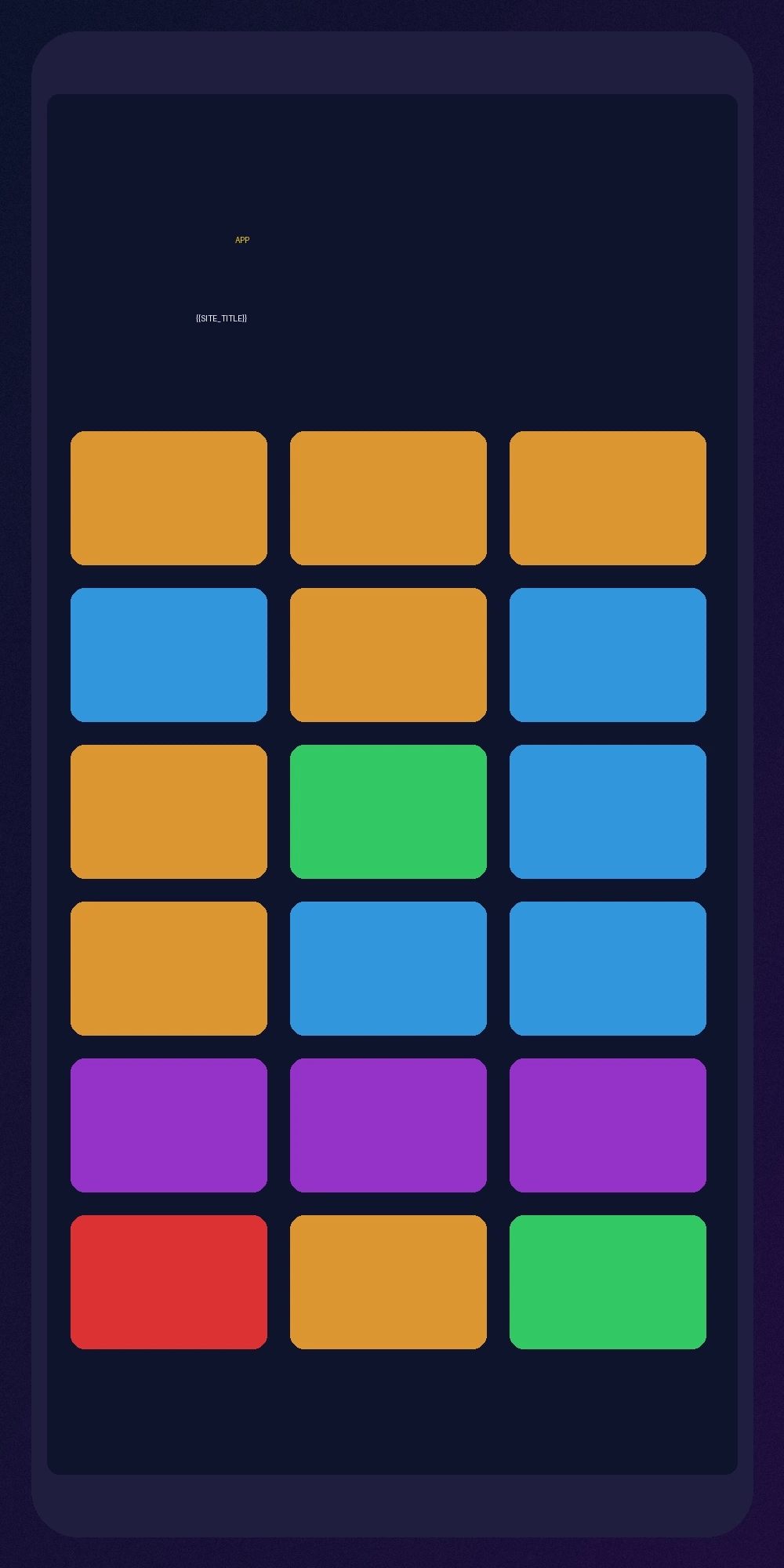 888集团手机APP界面预览展示